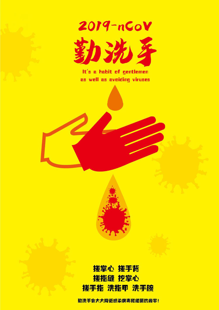 国产成人精品白浆久久69