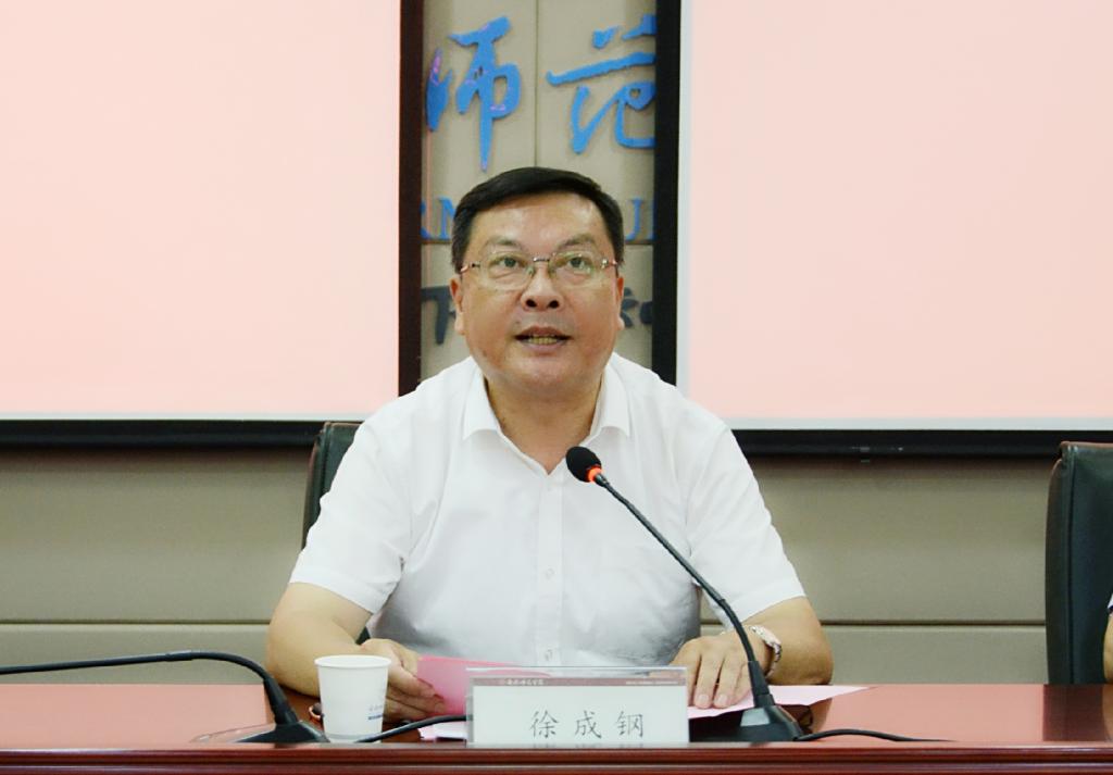 国产成人精品白浆久久69