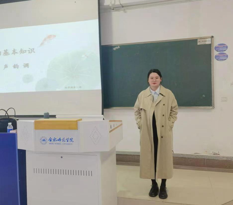 国产成人精品白浆久久69