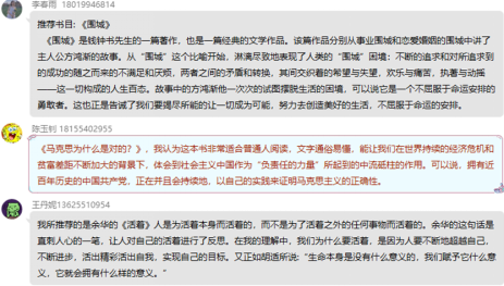 国产成人精品白浆久久69