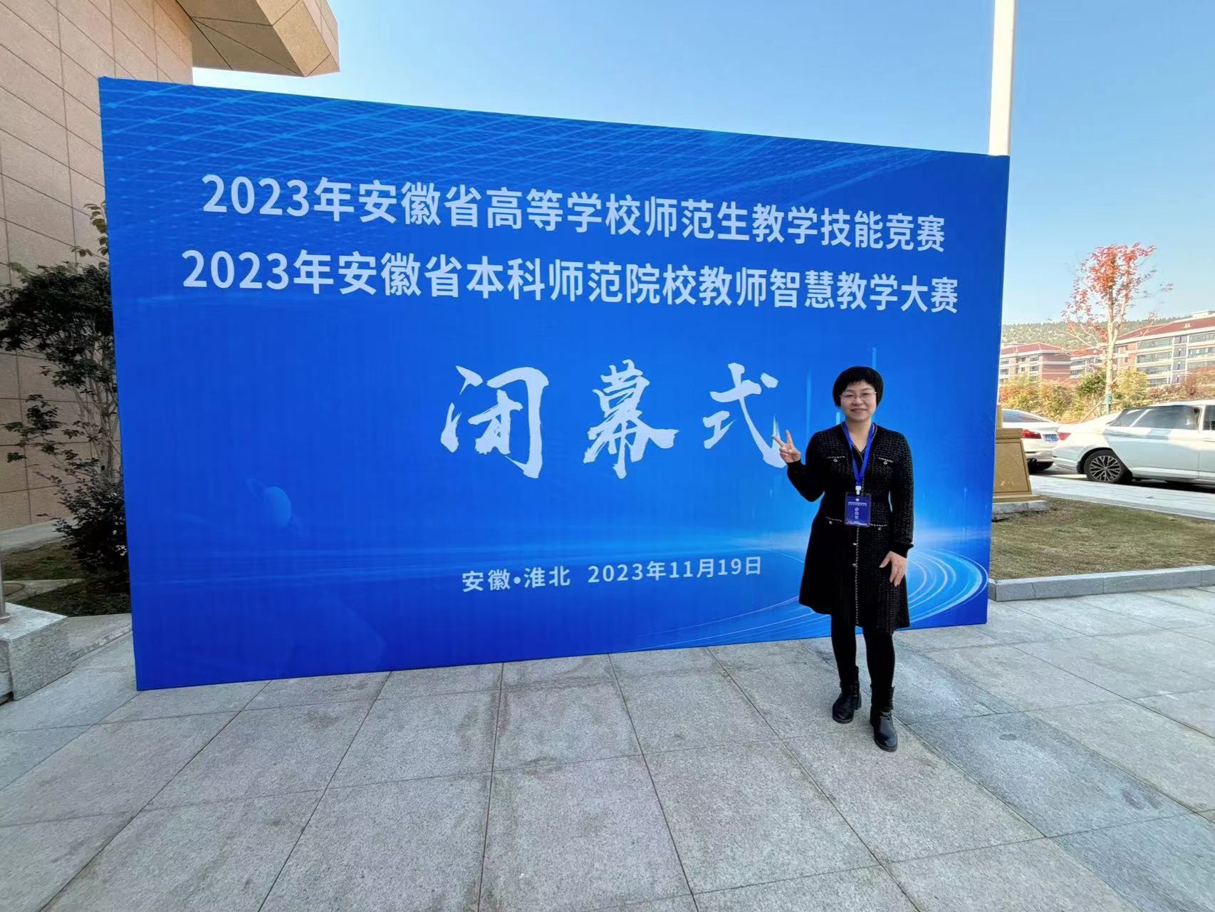 国产成人精品白浆久久69