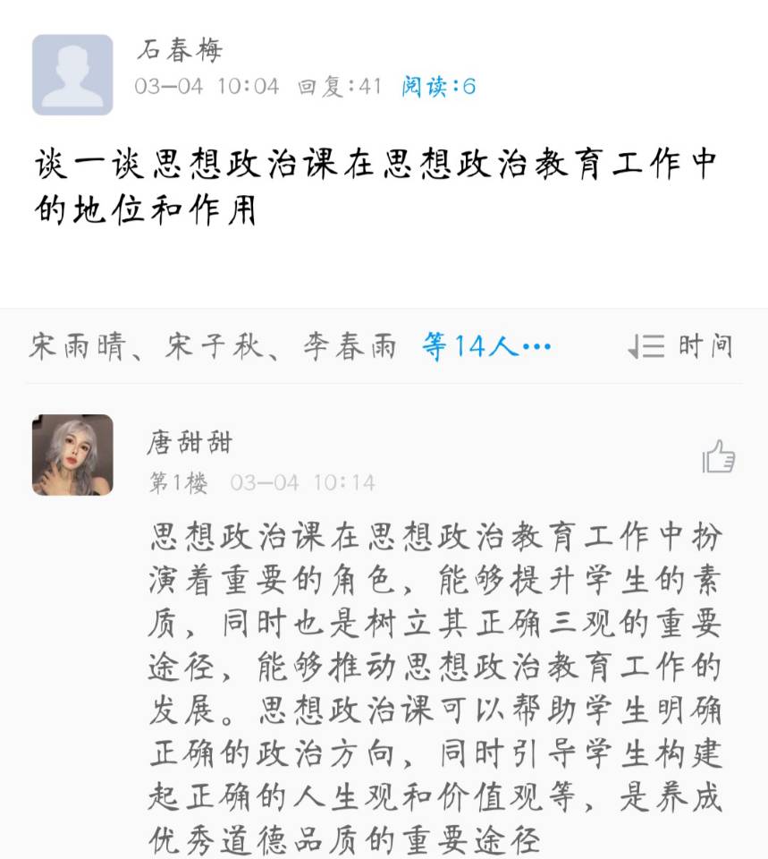 国产成人精品白浆久久69