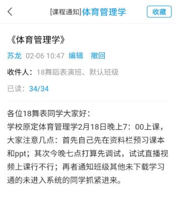 国产成人精品白浆久久69