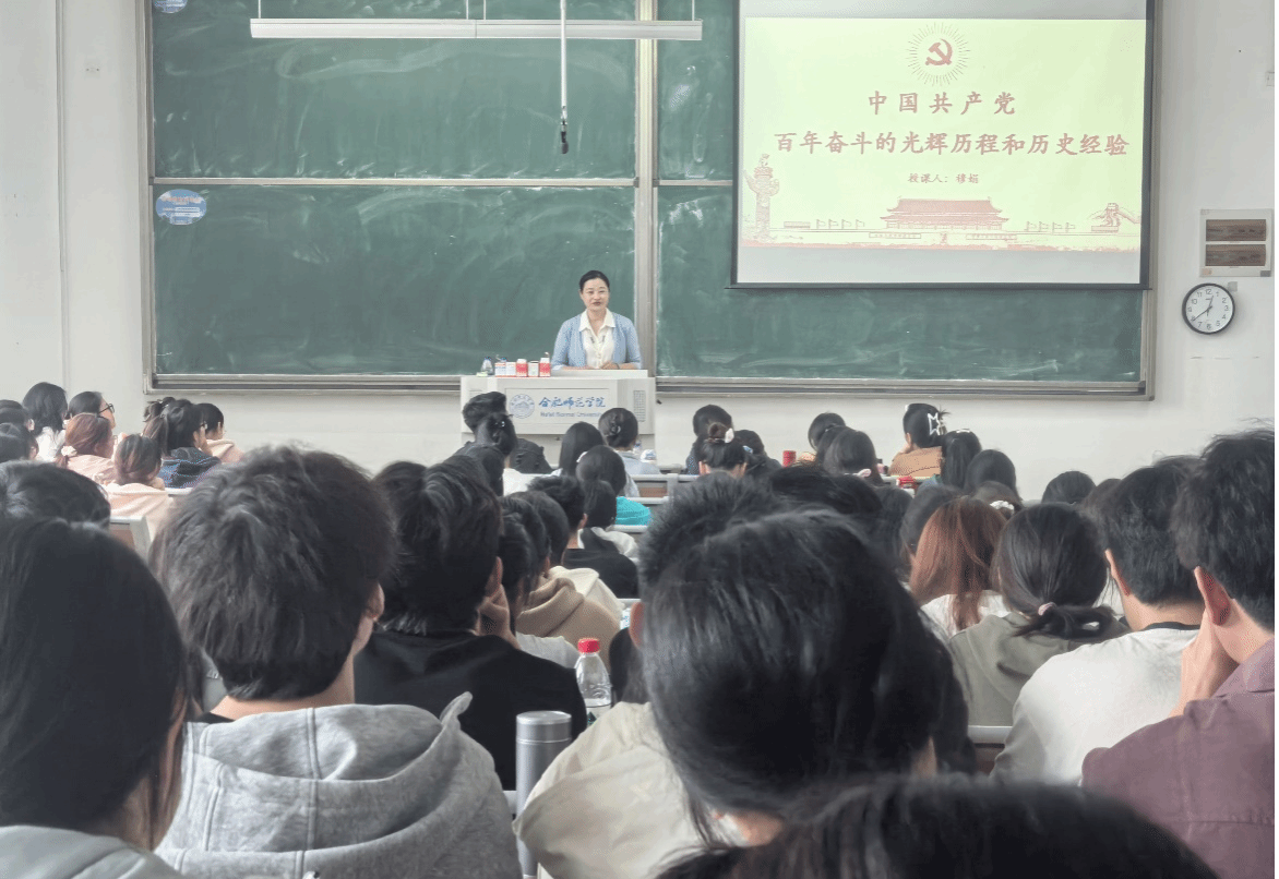 国产成人精品白浆久久69