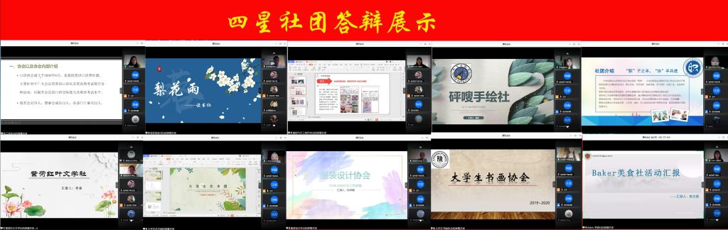 国产成人精品白浆久久69
