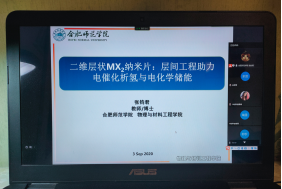 国产成人精品白浆久久69