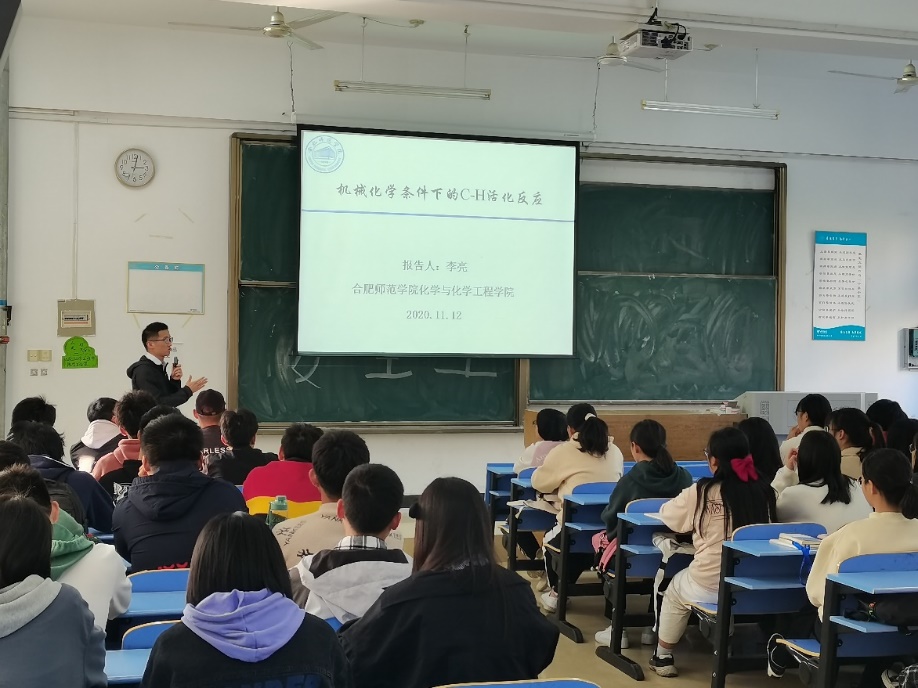 国产成人精品白浆久久69