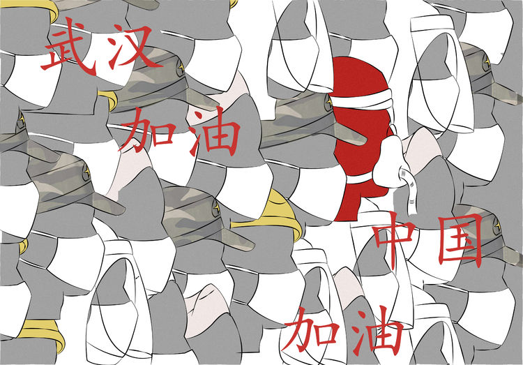 国产成人精品白浆久久69