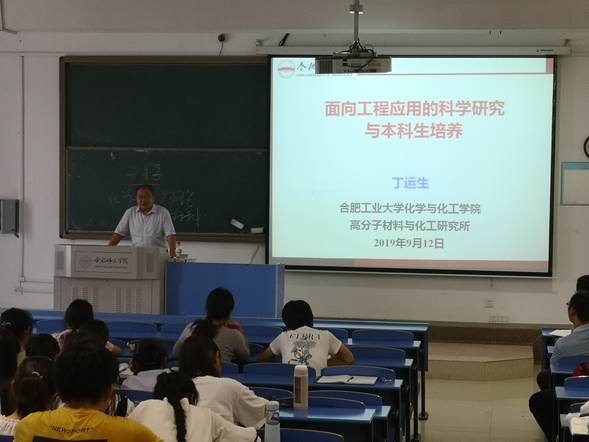 国产成人精品白浆久久69