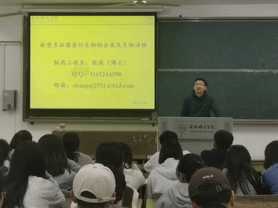 国产成人精品白浆久久69