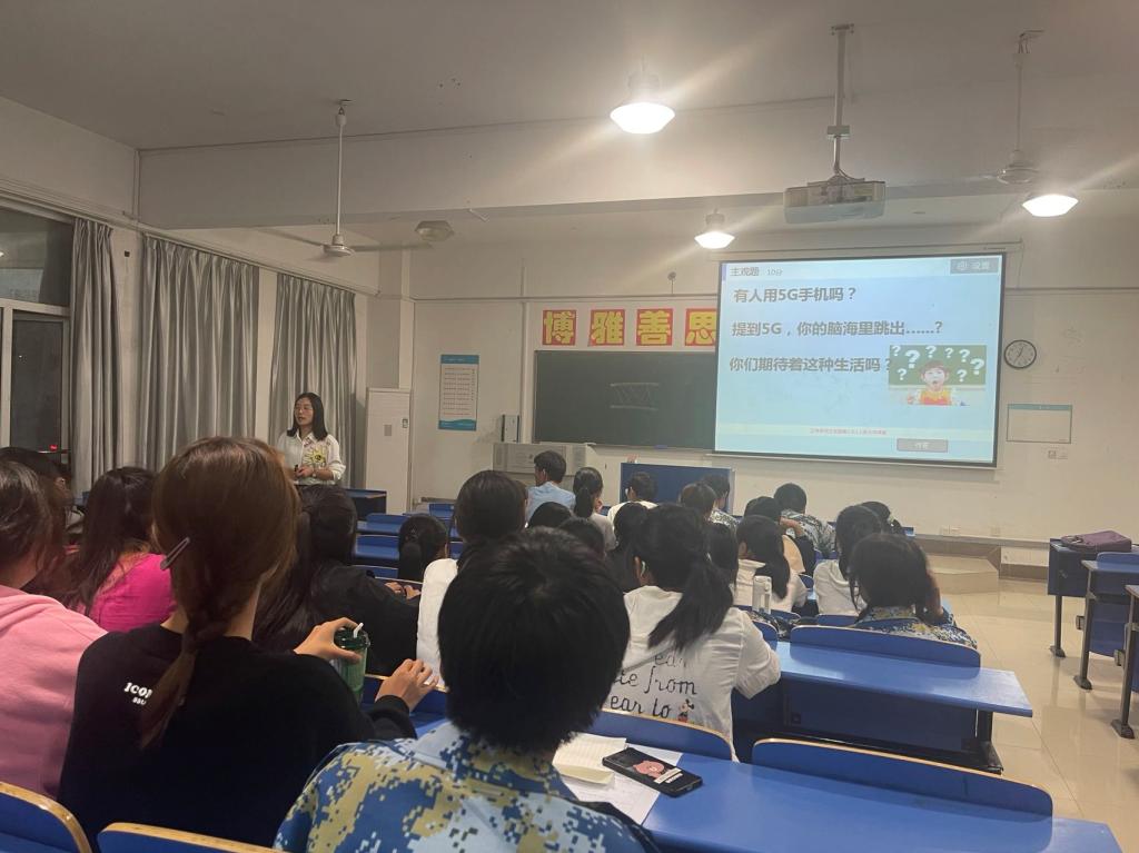 国产成人精品白浆久久69