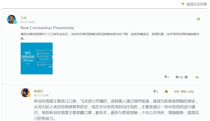 国产成人精品白浆久久69