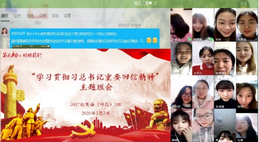 国产成人精品白浆久久69