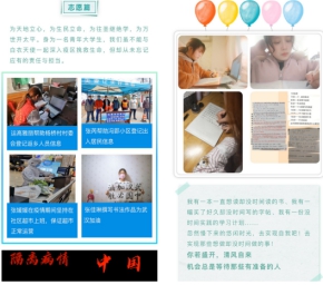 国产成人精品白浆久久69