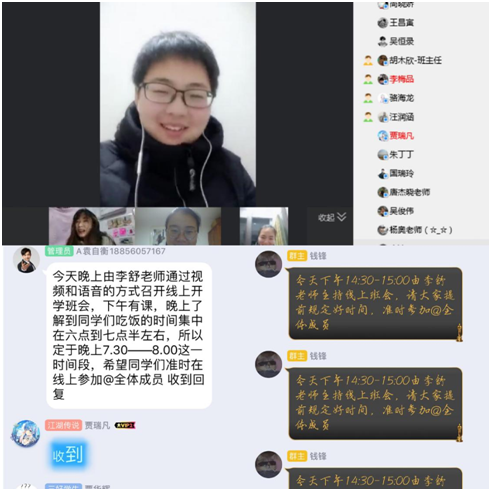 国产成人精品白浆久久69
