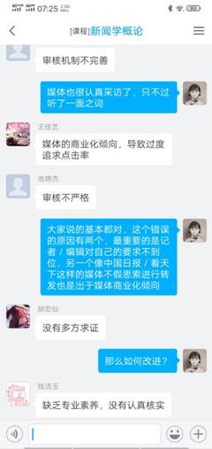 国产成人精品白浆久久69
