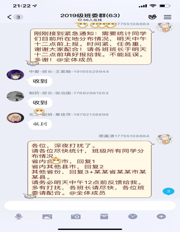 国产成人精品白浆久久69