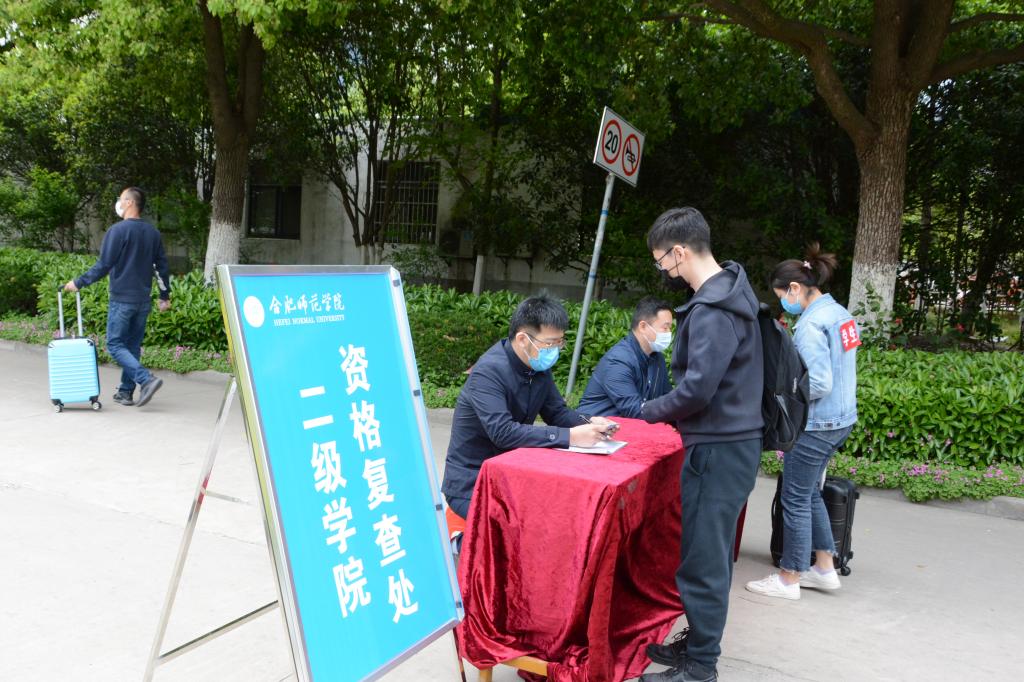 国产成人精品白浆久久69