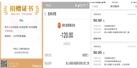 国产成人精品白浆久久69