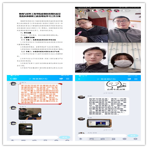 国产成人精品白浆久久69
