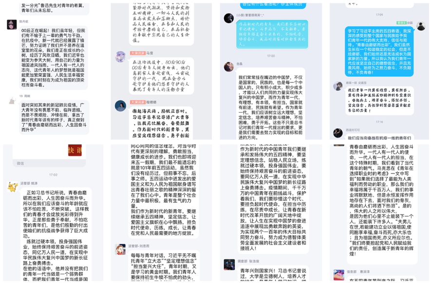 国产成人精品白浆久久69