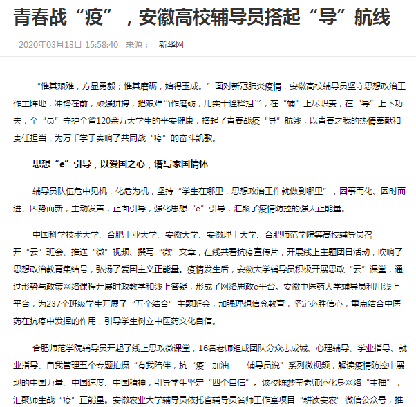 国产成人精品白浆久久69