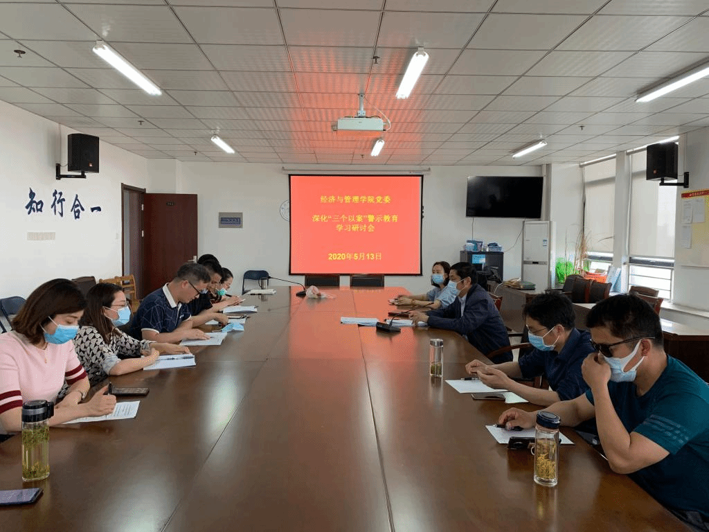国产成人精品白浆久久69