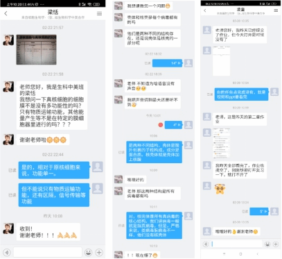 国产成人精品白浆久久69