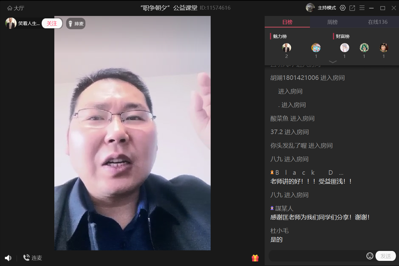 国产成人精品白浆久久69