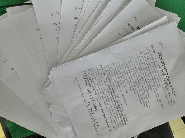国产成人精品白浆久久69