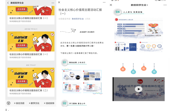 国产成人精品白浆久久69