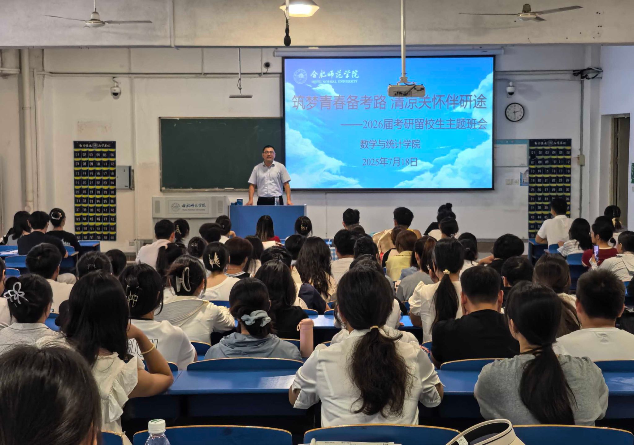 国产成人精品白浆久久69