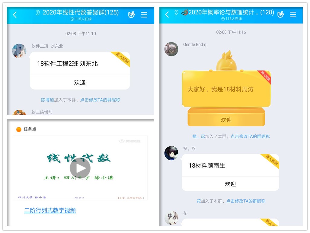 国产成人精品白浆久久69
