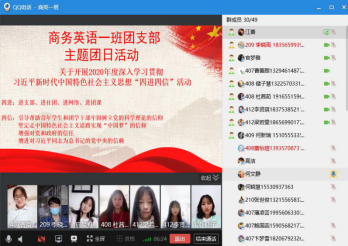 国产成人精品白浆久久69