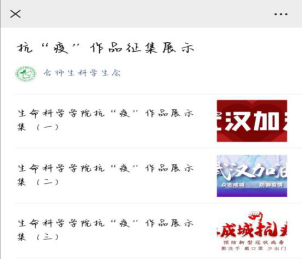 国产成人精品白浆久久69
