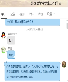 国产成人精品白浆久久69