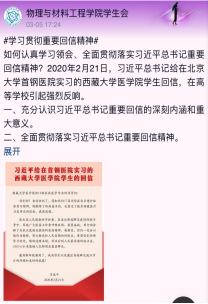 国产成人精品白浆久久69