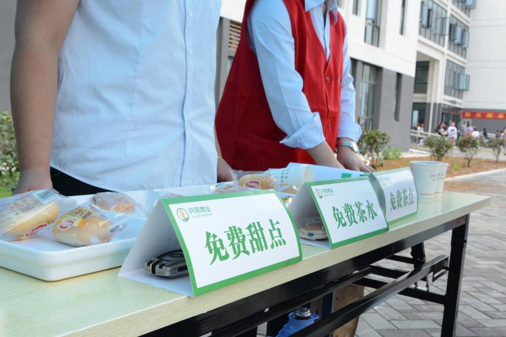 国产成人精品白浆久久69