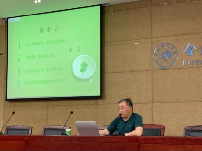 国产成人精品白浆久久69