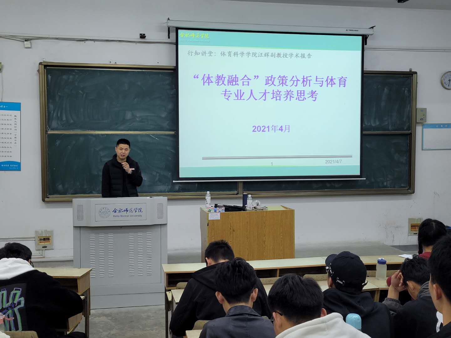 国产成人精品白浆久久69