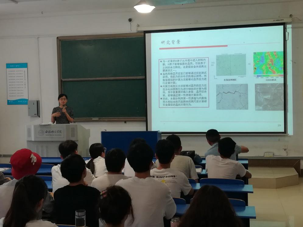 国产成人精品白浆久久69