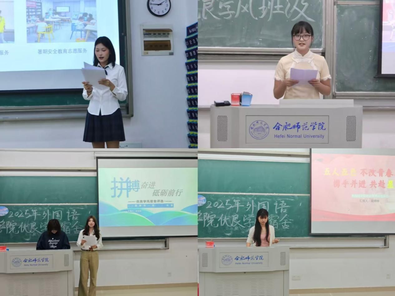 国产成人精品白浆久久69