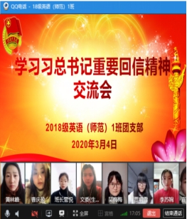 国产成人精品白浆久久69