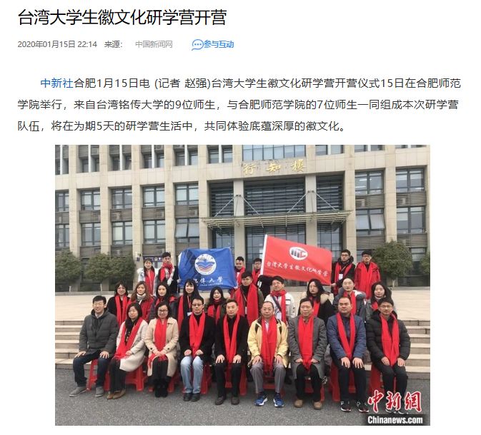 国产成人精品白浆久久69