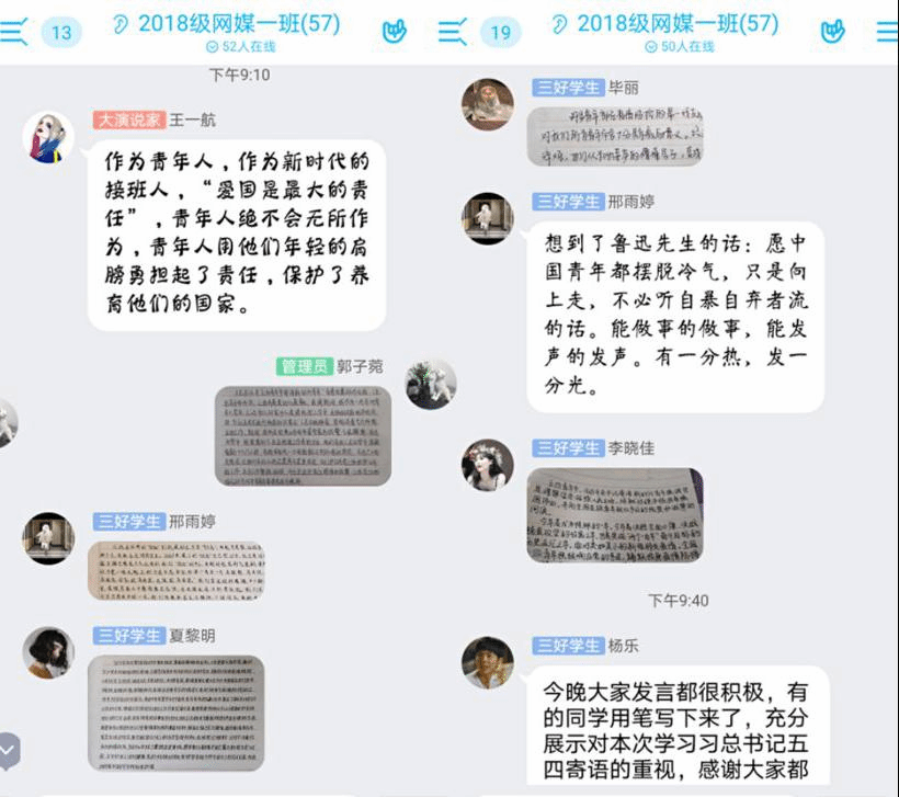 国产成人精品白浆久久69