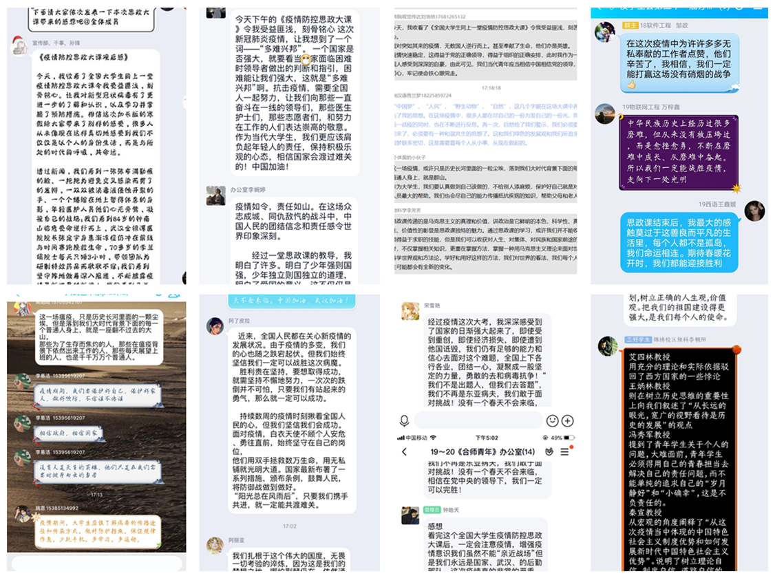 国产成人精品白浆久久69