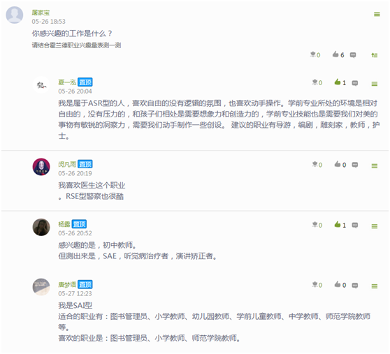 国产成人精品白浆久久69