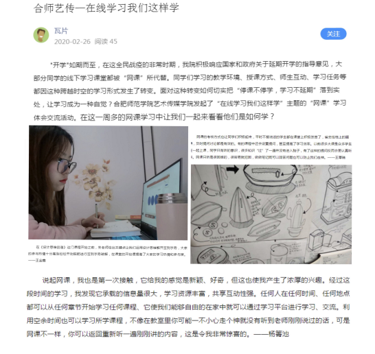 国产成人精品白浆久久69