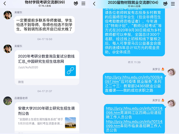 国产成人精品白浆久久69