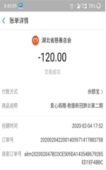 国产成人精品白浆久久69